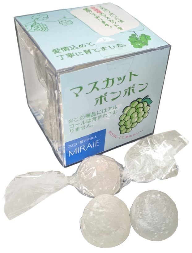 Amazon.co.jp: ミライエ マスカットボンボン シャインマスカット 味
